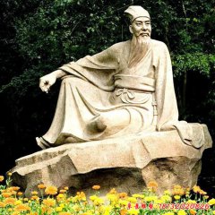 宋代文學家蘇東坡石雕