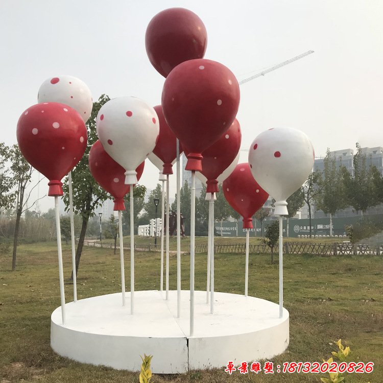 街邊玻璃鋼氣球景觀雕塑